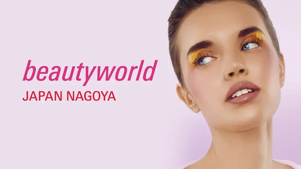 Beautyworld Japan Nagoya Sujet