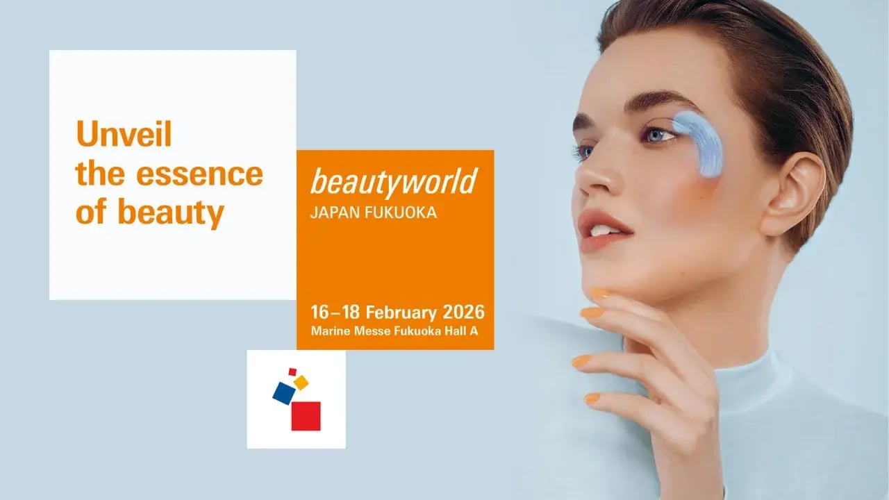 beautyworld-japan-fukuoka.webp.1280