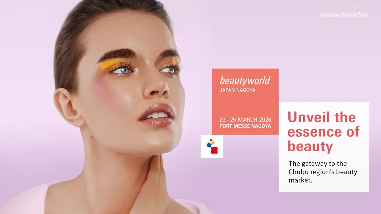 beautyworld-japan-nagoya.webp.1280