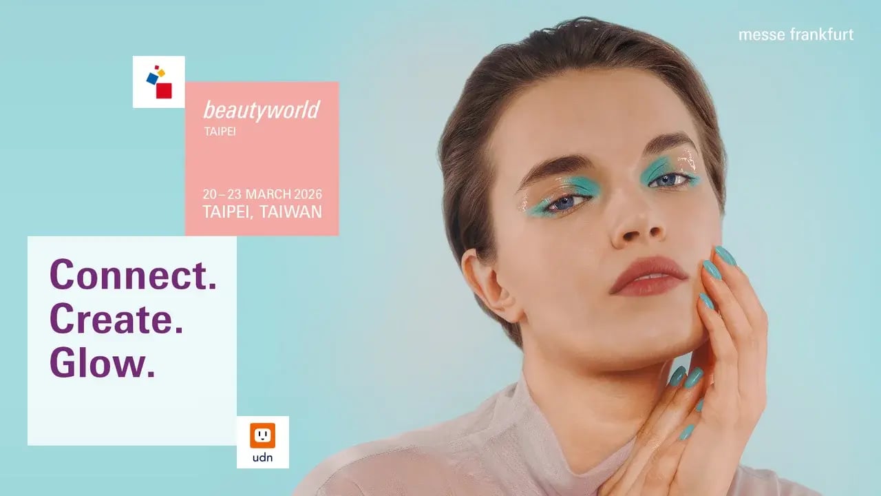 beautyworld-taipei.webp.1280