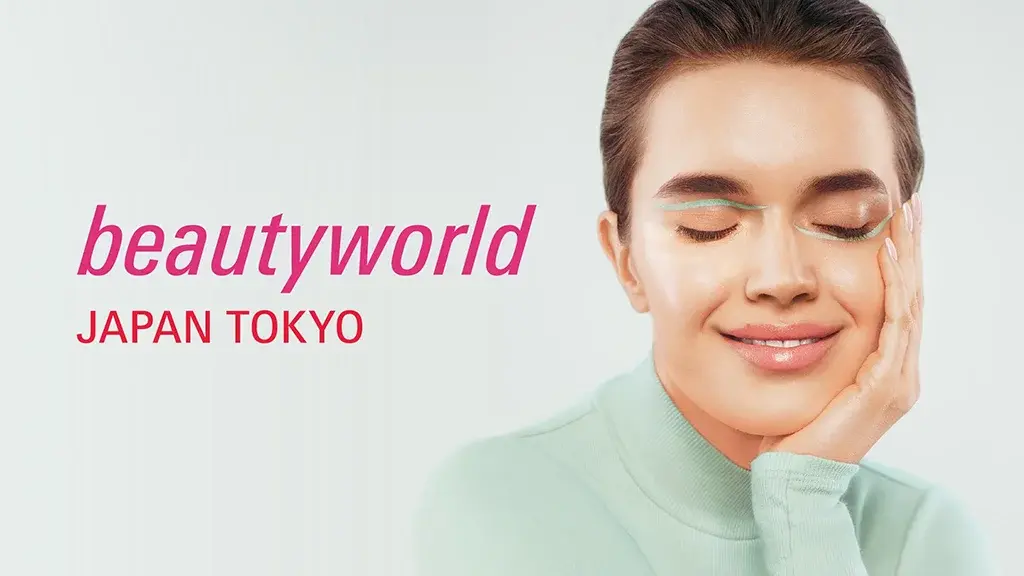 Beautyworld Japan Tokyo Sujet